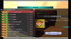 go5976