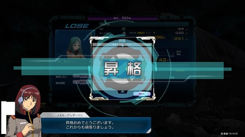 go3611
