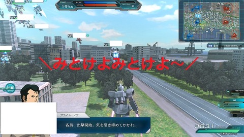 go3634