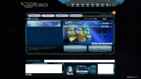 go3582