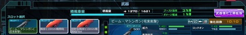 go1604