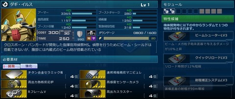 go4969
