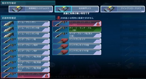 go2766