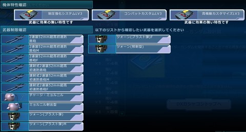 go5878