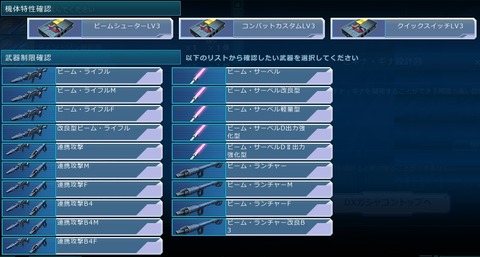 go4922