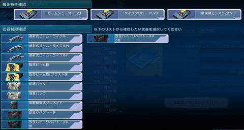 go4970