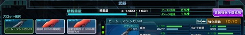 go1605
