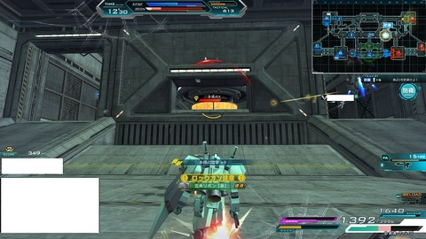 go3607