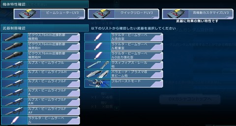 go5954