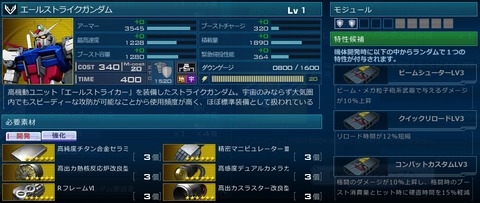 go5406