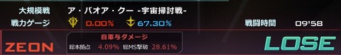 go5156
