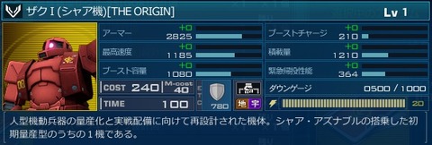 go4588
