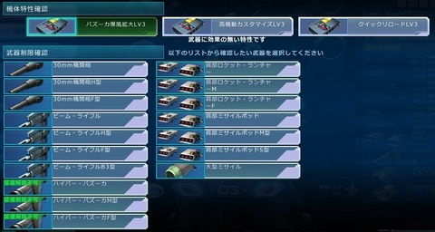 go2769