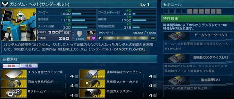 go2546