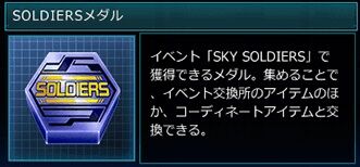 go5834
