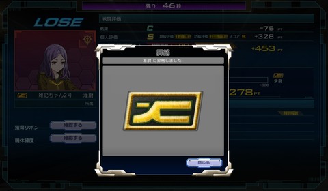 go5157
