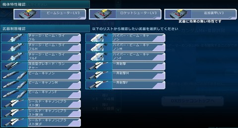 go4833