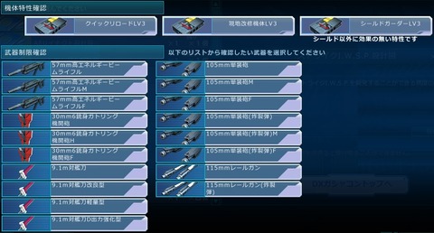 go5567