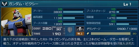 go4577