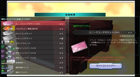 go5182