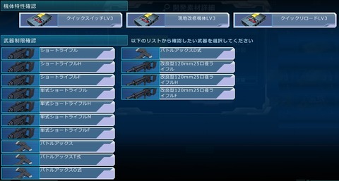 go6064