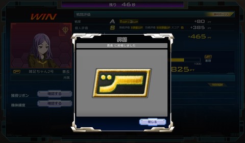 go5153