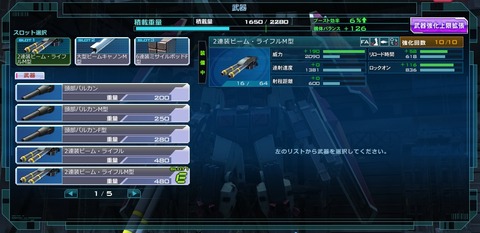 go1000