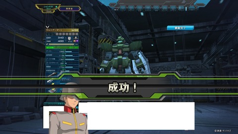 go0278