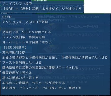 go5955