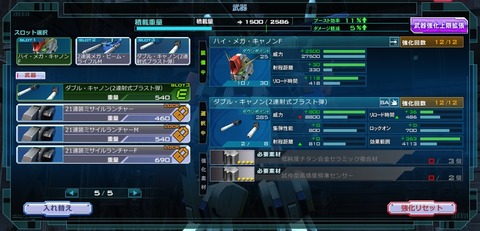 go1326