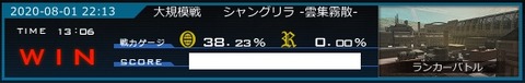 go6048