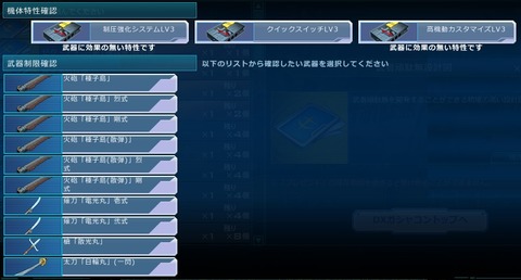 go3995