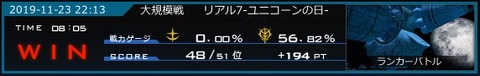 go5270