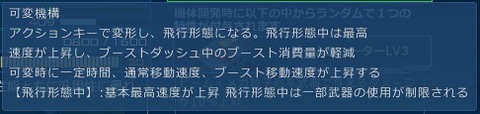 go5290