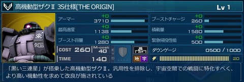 go4587