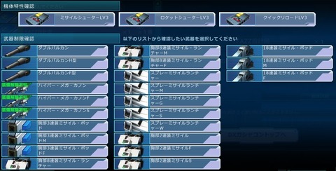go2008