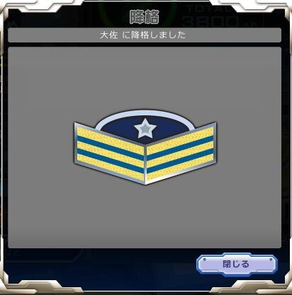 go6328