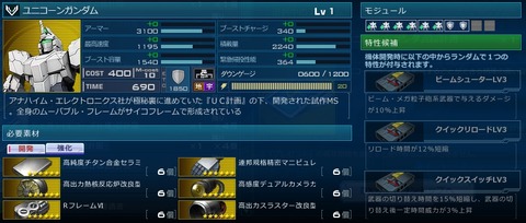 go3277