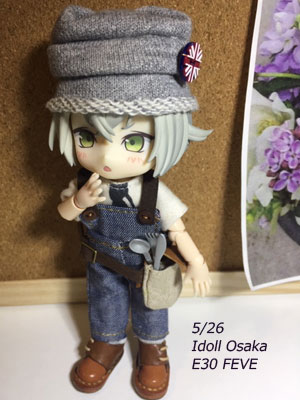 20190523