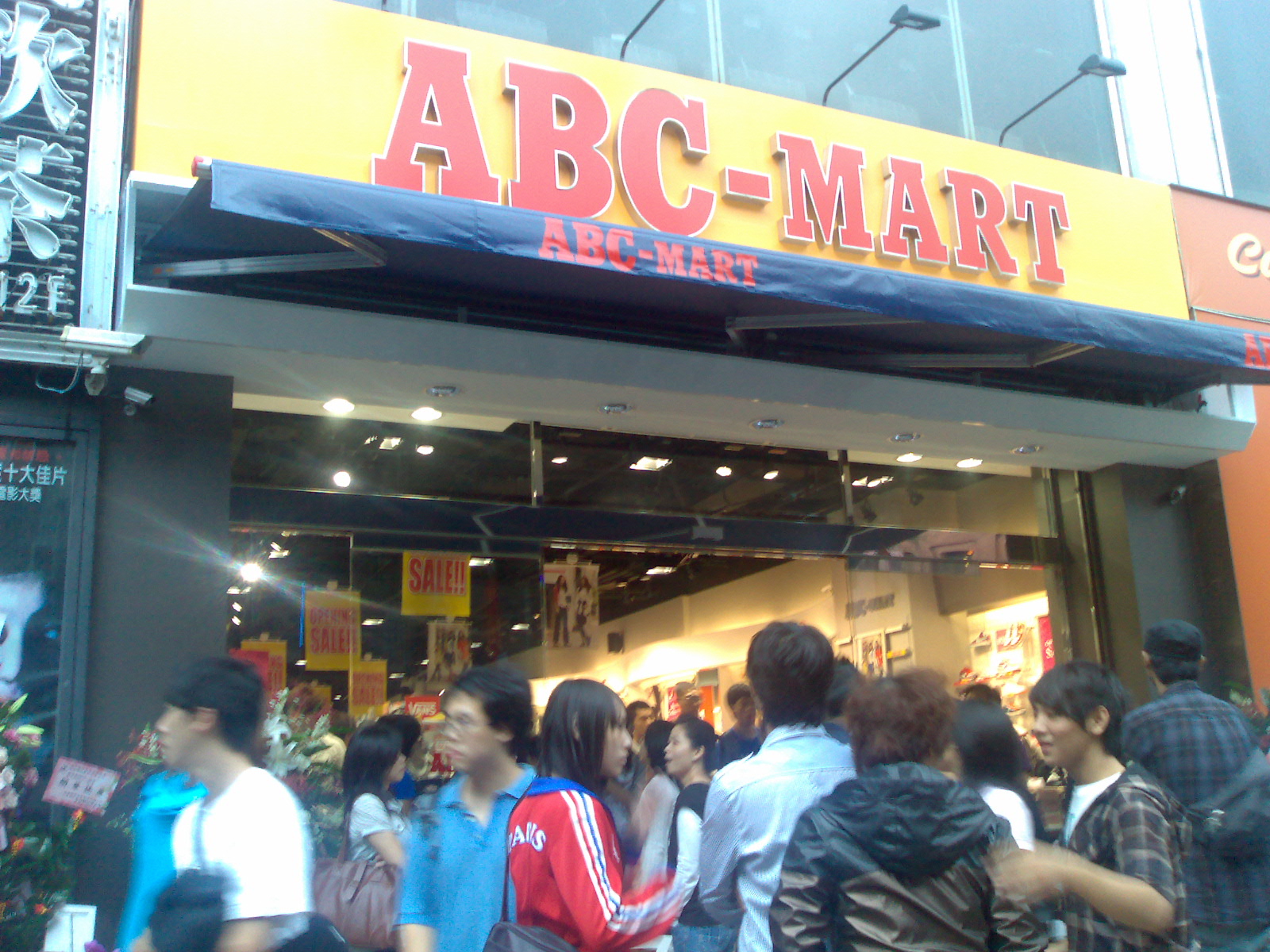 Abcマート 台北 馬鹿の手帖 Abcマート 台北 馬鹿の手帖