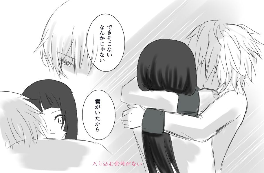 最後の我が儘きけますか まとめ部屋 最後の我が儘きけますか まとめ部屋