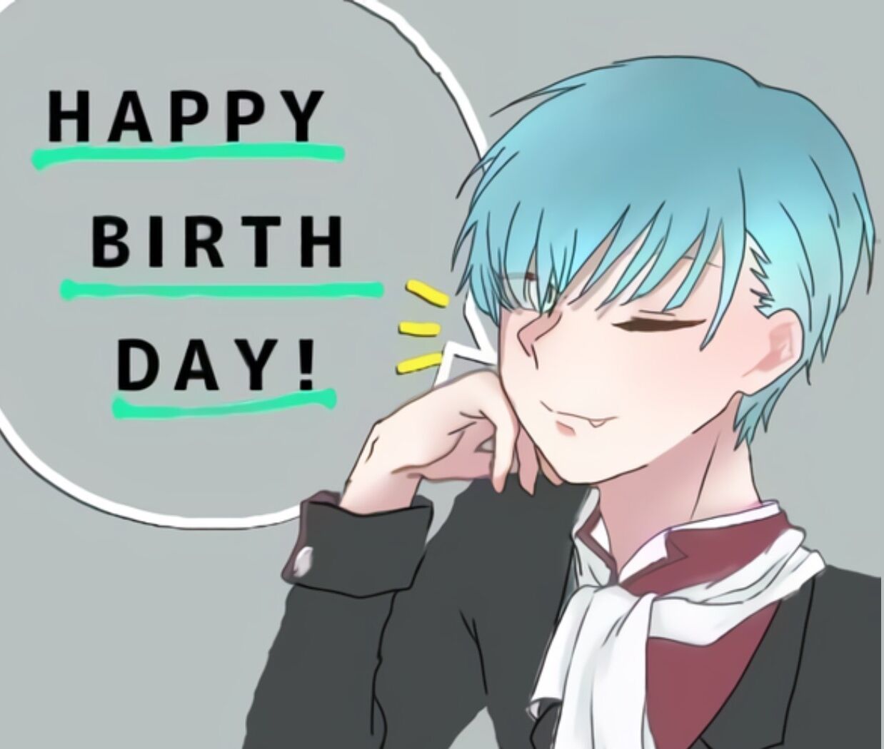 誕生日イラストを手に入れた Lager Memo 誕生日イラストを手に入れた Lager Memo