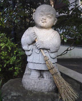 曹洞宗月窓寺の看板小僧 掃除小僧 三鷹 吉祥寺 むさしの中央線倶楽部