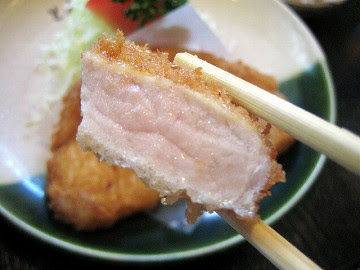 katsu