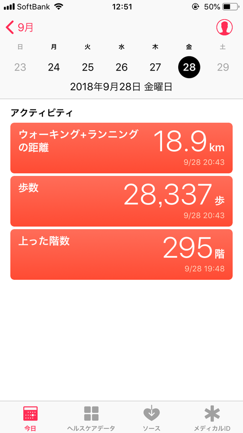 EA0A4F07-FEE7-4F59-A98F-AA81F3A9C0B0