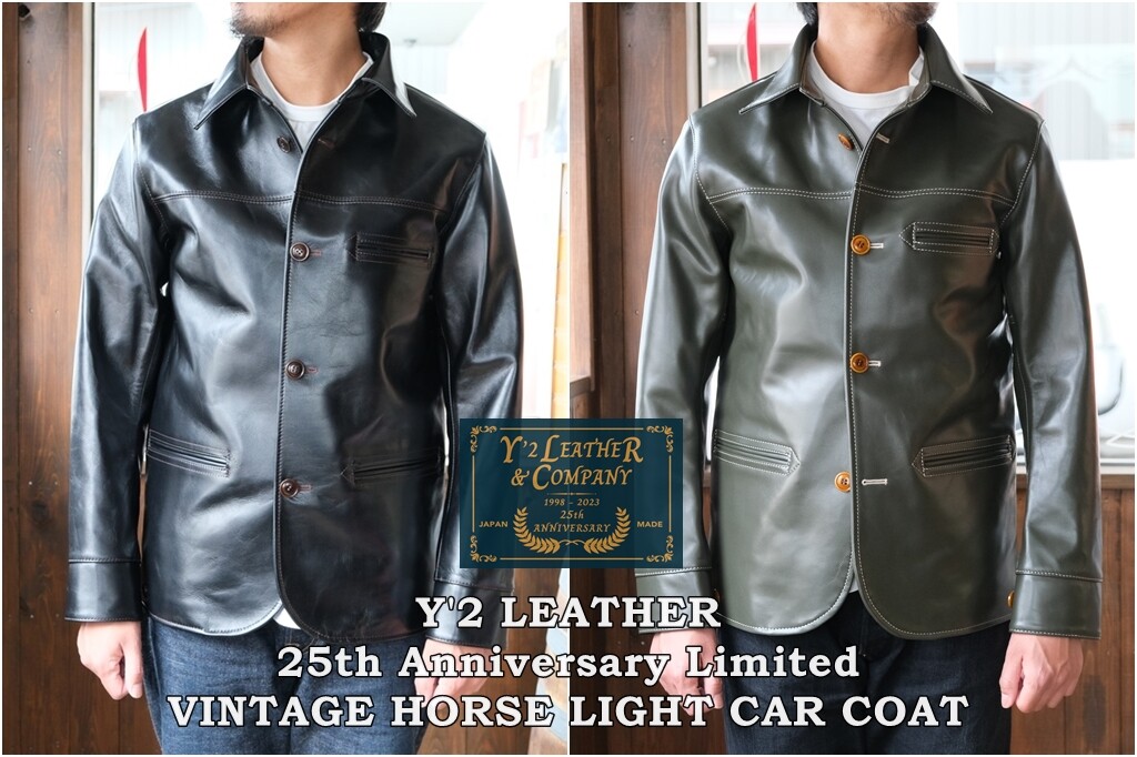 Y'2 25th Anniversary : SHOPのブログ - Lahaina Y'2 25th Anniversary : SHOPのブログ - Lahaina