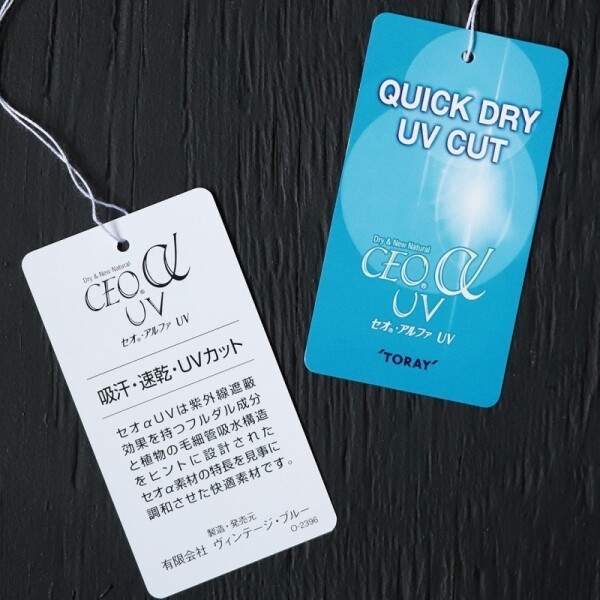 bb0329193759_6061ae0702577