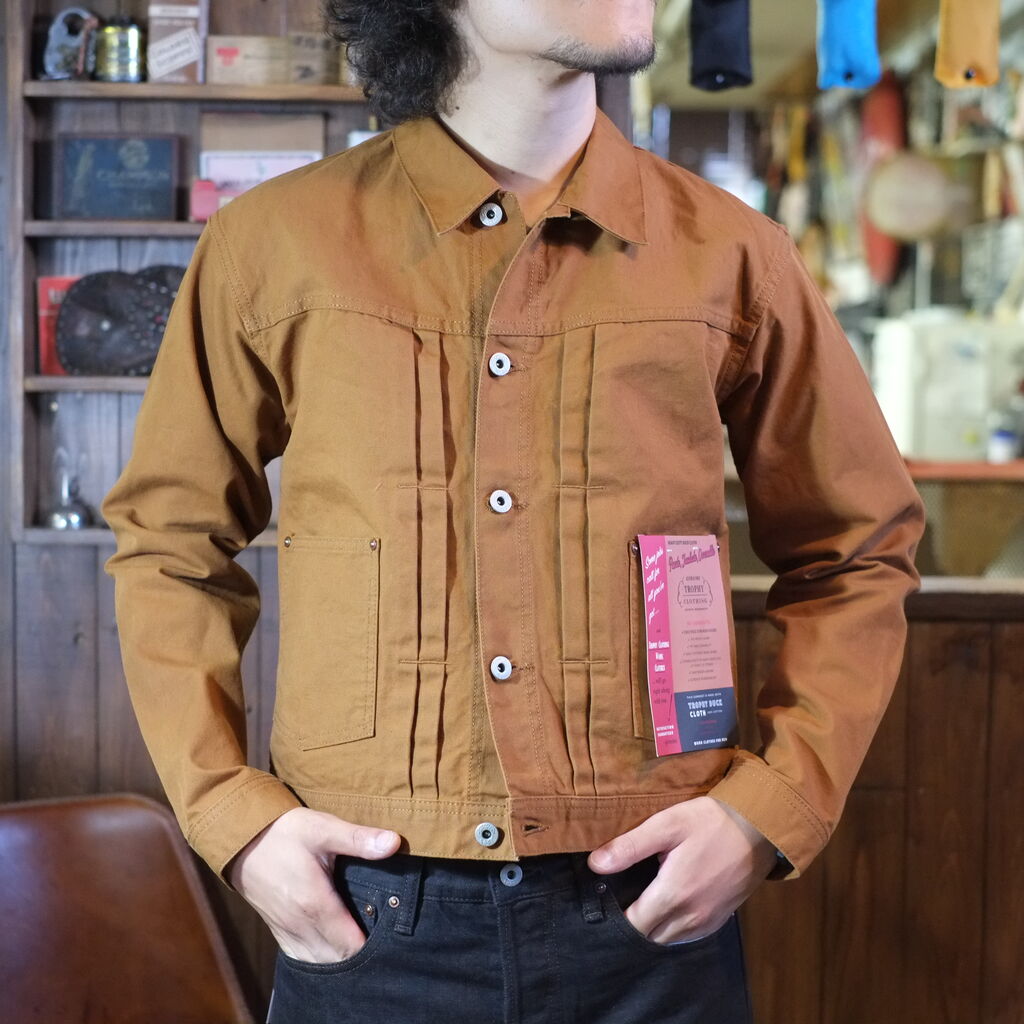 TROPHY CLOTHING 8/21入荷分着用写真！！ : SHOPのブログ - Lahaina