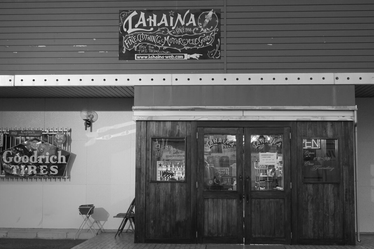 連休のお知らせ Shopのブログ Lahaina