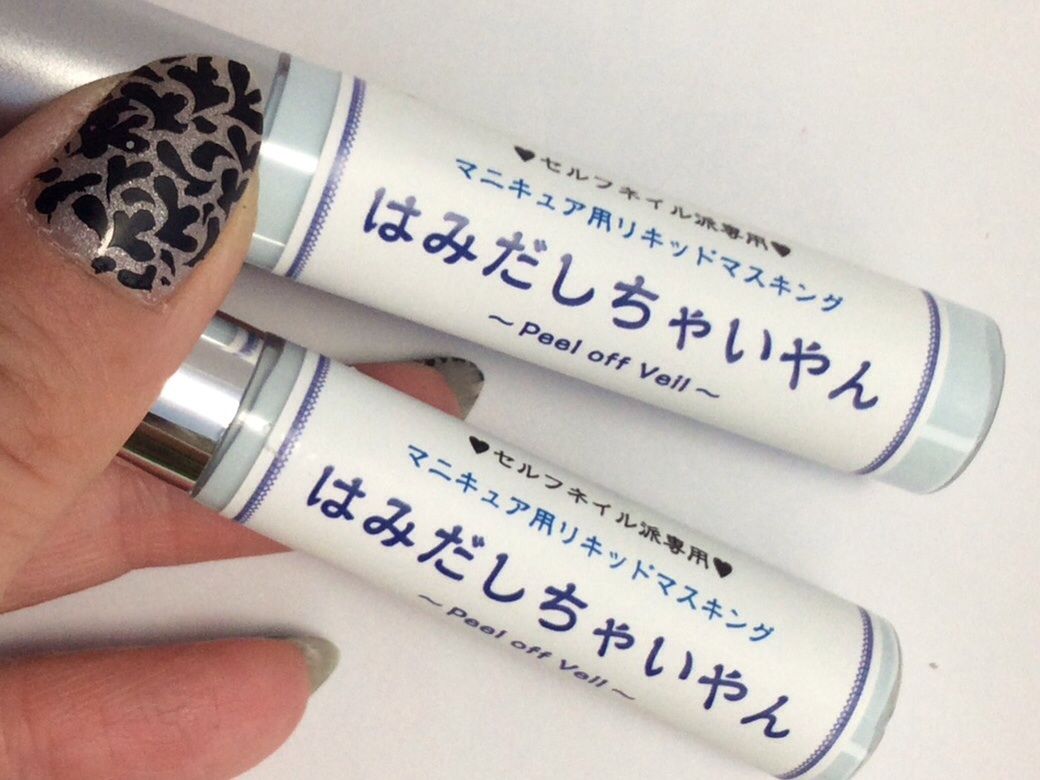 はみだしちゃいやん ノ ノ オッサン ヘタのよこずき はみだしちゃいやん ノ ノ オッサン ヘタのよこずき